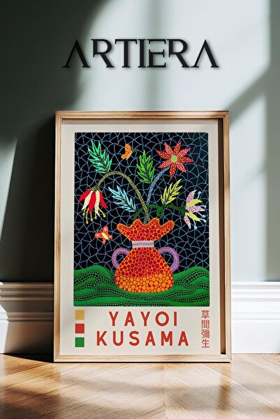 HİGUERA Yayoi Kusama Διάσημος Ζωγράφος Πολύχρωμος Μοντέρνος Vintage Ζωγραφική...