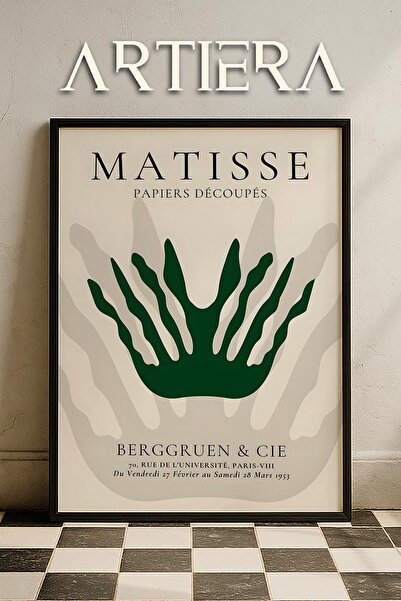 HİGUERA Σειρά Matisse Paper Cuttings Πράσινο κοραλί μπεζ μινιμαλιστικό ζωγραφ...