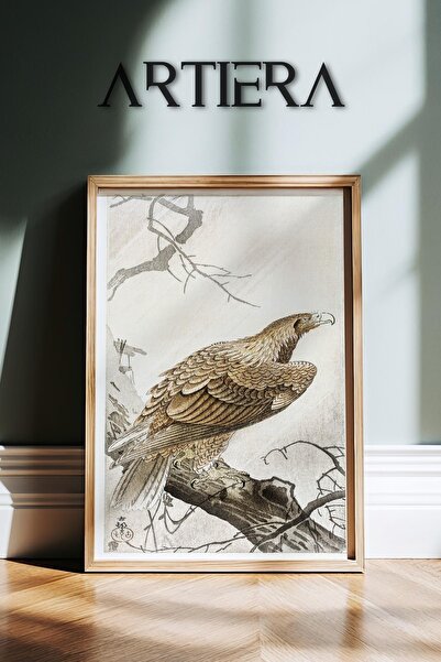 HİGUERA Vintage Animals Japandi Art Ζωγραφική τοίχου με φυσικό ξύλινο πλαίσιο