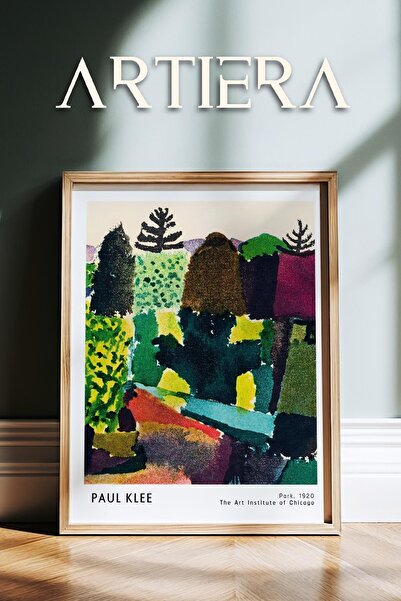 HİGUERA Paul Klee (1879-1940) Park 1920 Ακουαρέλα Ζωγραφική τοίχου με φυσικό ...
