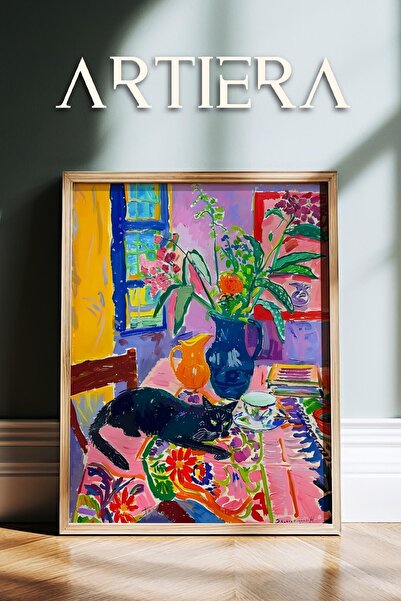HİGUERA Henri Matisse (1869-1954) Εμπνευσμένη ελαιογραφία σε στυλ μοντέρνας ε...