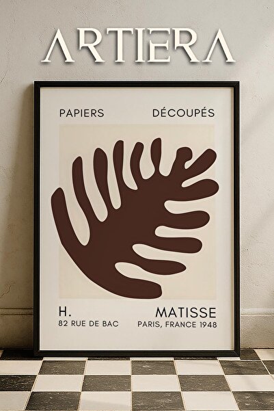 HİGUERA Σειρά Matisse Paper Cuttings Earth Tone Brown Abstract Leaf Ζωγραφική...