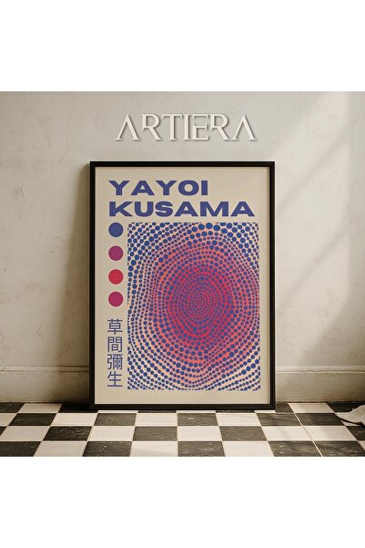 HİGUERA Yayoi Kusama Διάσημος Ζωγράφος Μωβ Σύγχρονη Vintage Ιαπωνική Τέχνη Ζω...