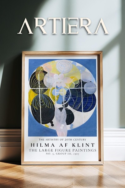 HİGUERA Hilma af Klint 1862-1944 Μοντέρνα Αφηρημένη Επιστημονική Τέχνη Πίνακα...