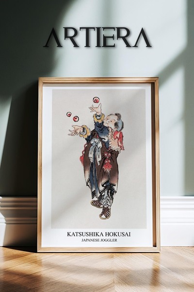 HİGUERA Katsushika Hokusai Διάσημος ζωγράφος Ιαπωνικός τζόγκλορ Vintage Ιαπων...