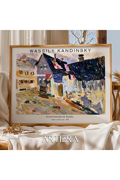 HİGUERA Καντίνσκι 1866 - 1944 Συμβολισμός Αφηρημένη Γεωμετρική Τέχνη Οριζόντι...