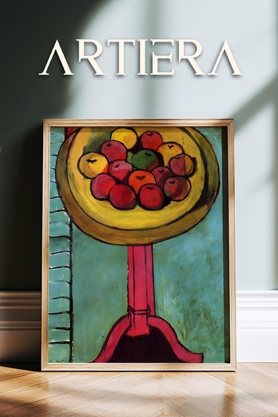 HİGUERA Henri Matisse (1869-1954) Ελαιογραφία Μοντέρνα ζωγραφική τοίχου με φυ...