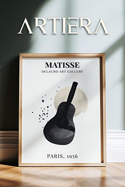 HİGUERA Σειρά Matisse Paper Cuttings Μινιμαλιστικό μοτίβο κιθάρας Ζωγραφική τ...