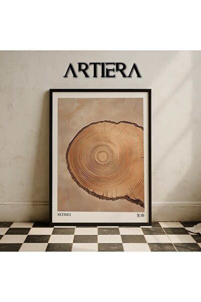 HİGUERA Seimei Οι ίχνη του χρόνου – Κομμένος ξυλόσπινθος Μοντέρνα ζωγραφική τ...