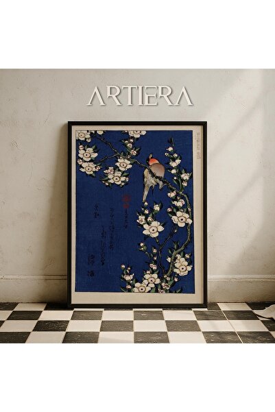 HİGUERA Μπλε μοτίβα Vintage Japandi Art Πίνακας τοίχου με φυσικό ξύλινο πλαίσιο