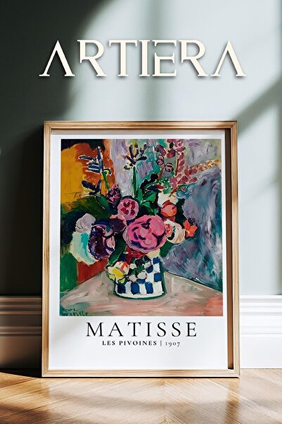 HİGUERA Henri Matisse (1869-1954) Ελαιογραφία Μοντέρνα ζωγραφική τοίχου με φυ...