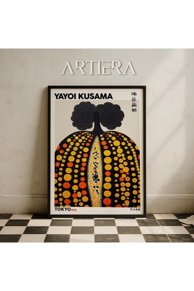 HİGUERA Yayoi Kusama Διάσημος ζωγράφος Μαύρη κολοκύθα Vintage Japandi Art Ζωγ...