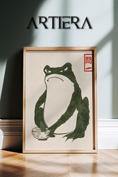 HİGUERA Πράσινοι Βάτραχοι Vintage Japandi Art Ζωγραφική τοίχου με φυσικό ξύλι...