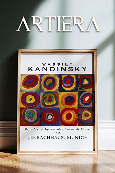 HİGUERA Καντίνσκι 1866 - 1944 Συμβολισμός Αφηρημένη Γεωμετρική Τέχνη Πίνακας ...