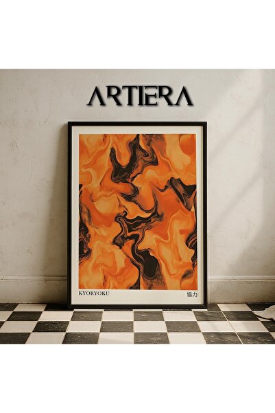 HİGUERA Kyōryoku Harmony – Hot Orange Flow Μοντέρνα Ζωγραφική τοίχου της Ιαπω...