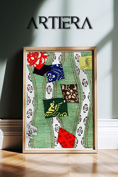 HİGUERA Βοτανικά μοτίβα Vintage Japandi Art Ζωγραφική τοίχου με ξύλινο πλαίσιο