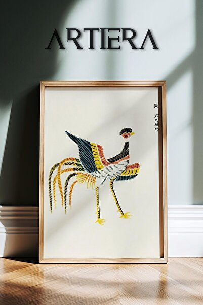 HİGUERA Μινιμαλιστικό ζωικό θέμα Vintage Japandi Art Πίνακας τοίχου με φυσικό...