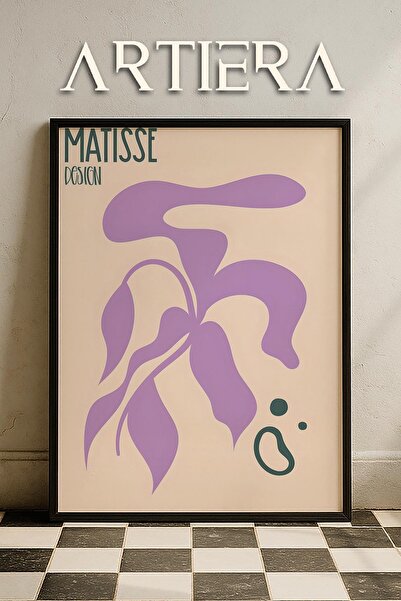 HİGUERA Matisse Paper Cuttings Abstract Series Λιλά Μπεζ Φύλλα και κλαδιά Ζωγ...