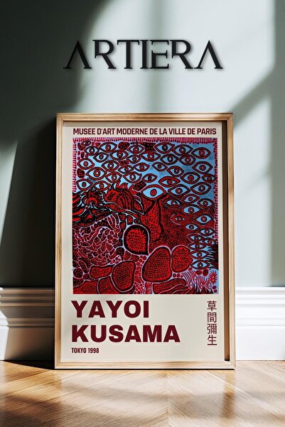 HİGUERA Yayoi Kusama διάσημος ζωγράφος με κόκκινο φόντο Μοντέρνα vintage ζωγρ...