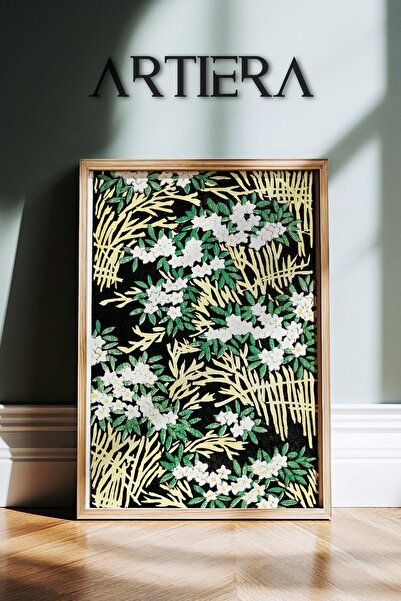 HİGUERA Βοτανικά μοτίβα Vintage Japandi Art Ζωγραφική τοίχου με ξύλινο πλαίσιο