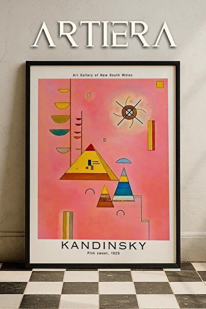 HİGUERA Καντίνσκι 1866 - 1944 Συμβολισμός Αφηρημένη Γεωμετρική Τέχνη Πίνακας ...