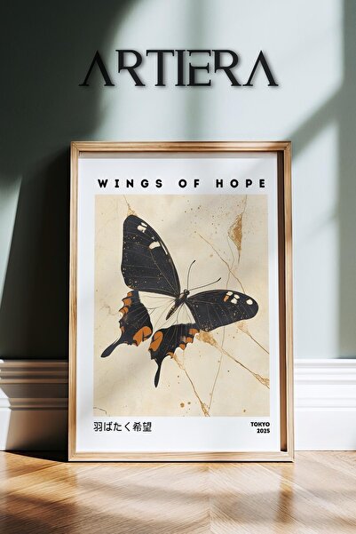 HİGUERA Artiera Premium Modern Japandi Art Special Series Ζωγραφική τοίχου με...