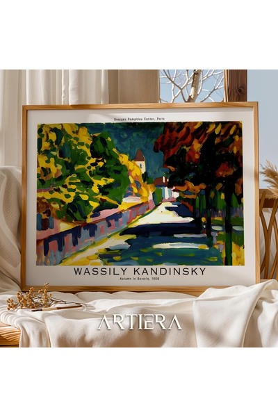 HİGUERA Καντίνσκι 1866 - 1944 Συμβολισμός Αφηρημένη Γεωμετρική Τέχνη Οριζόντι...