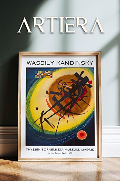 HİGUERA Καντίνσκι 1866 - 1944 Συμβολισμός Αφηρημένη Γεωμετρική Τέχνη Πίνακας ...