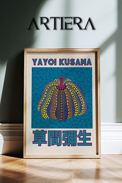 HİGUERA Yayoi Kusama Διάσημος Ζωγράφος Μπλε Χρώμα Μοντέρνα Vintage Ζωγραφική ...