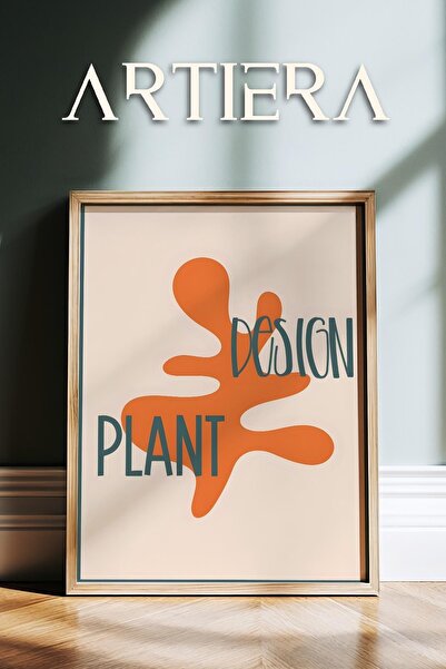 HİGUERA Matisse Paper Cuttings Abstract Series Πορτοκαλί κλαδιά Μπεζ φόντο Ξύ...