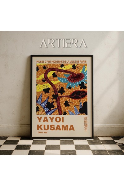 HİGUERA Yayoi Kusama διάσημος ζωγράφος με πορτοκαλί φόντο Μοντέρνα vintage ζω...