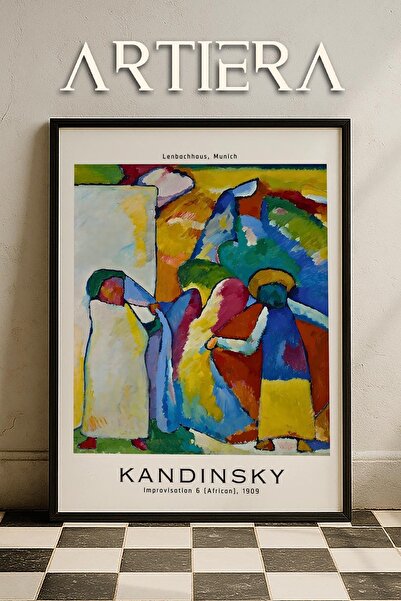 HİGUERA Καντίνσκι 1866 - 1944 Συμβολισμός Αφηρημένη Γεωμετρική Τέχνη Πίνακας ...