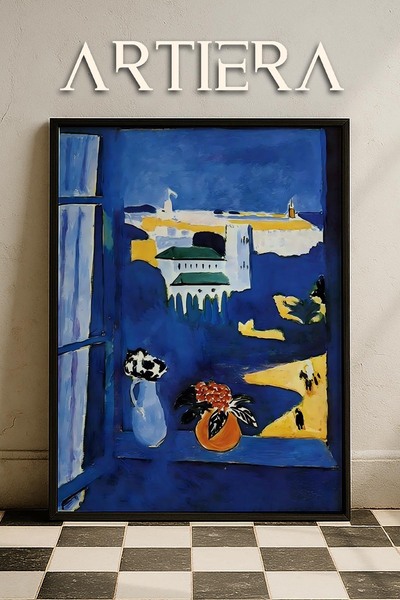 HİGUERA Henri Matisse (1869-1954) Ελαιογραφία Μοντέρνα ζωγραφική τοίχου με φυ...