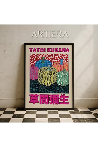 HİGUERA Yayoi Kusama Διάσημος Ζωγράφος Πολύχρωμος Μοντέρνος Vintage Ζωγραφική...