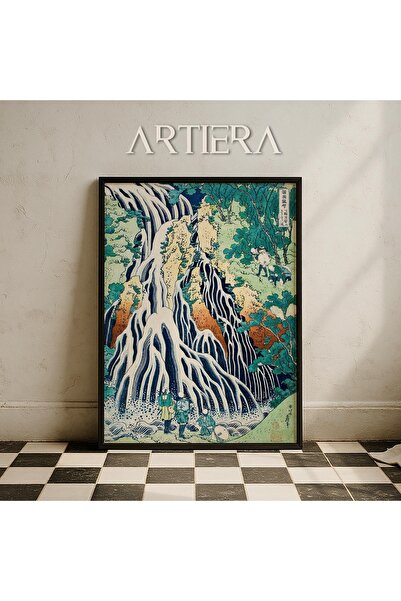 HİGUERA Ιαπωνική κουλτούρα Vintage Japandi Art Πίνακας τοίχου με φυσικό ξύλιν...