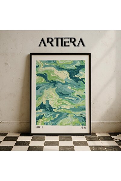 HİGUERA Chūgi Fidelity – Μοντέρνα Ζωγραφική τοίχου με μοτίβο σμαραγδένιας πρά...