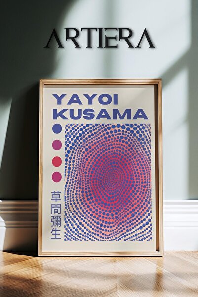 HİGUERA Yayoi Kusama Διάσημος Ζωγράφος Μωβ Σύγχρονη Vintage Ιαπωνική Τέχνη Ζω...