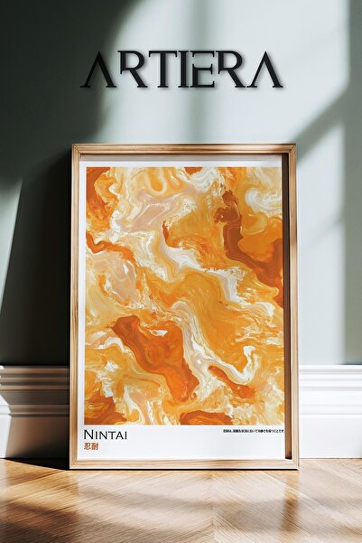 HİGUERA Nintai Patience – Hot Orange Flow Μοντέρνα Ζωγραφική τοίχου της Ιαπων...