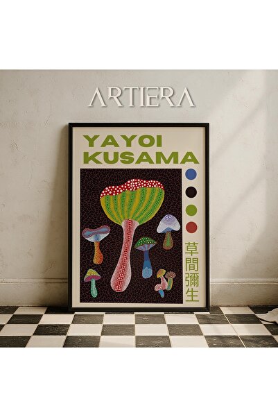 HİGUERA Yayoi Kusama Διάσημος Ζωγράφος Πολύχρωμος Μοντέρνος Vintage Ζωγραφική...