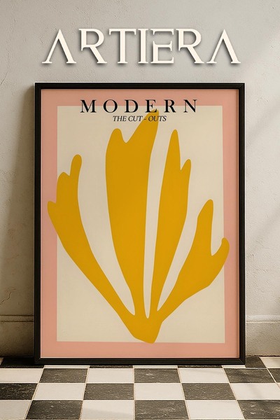 HİGUERA Matisse Paper Cuttings Abstract Series Κίτρινο αφηρημένο φύλλο φοίνικ...