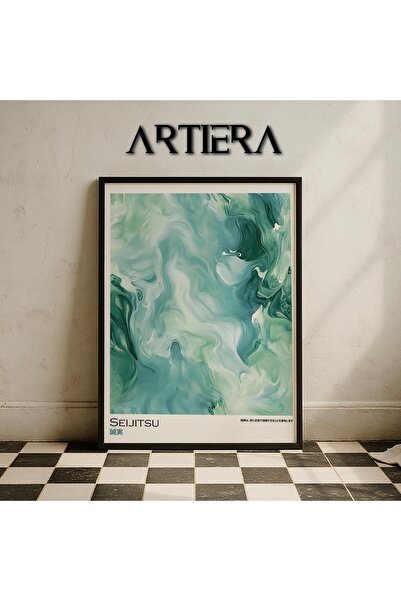 HİGUERA Seijitsu Honesty – Μοντέρνα Ζωγραφική τοίχου με μαλακό πράσινο φυσικό...