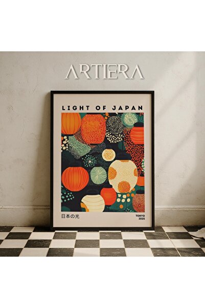 HİGUERA Artiera Premium Modern Japandi Art Special Series Ζωγραφική τοίχου με...