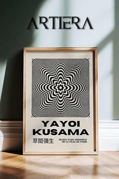 HİGUERA Yayoi Kusama Διάσημος Ζωγράφος Μαύρος Γεωμετρικός Vintage Ζωγραφική τ...