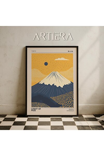 HİGUERA Artiera Premium Modern Japandi Art Special Series Ζωγραφική τοίχου με...