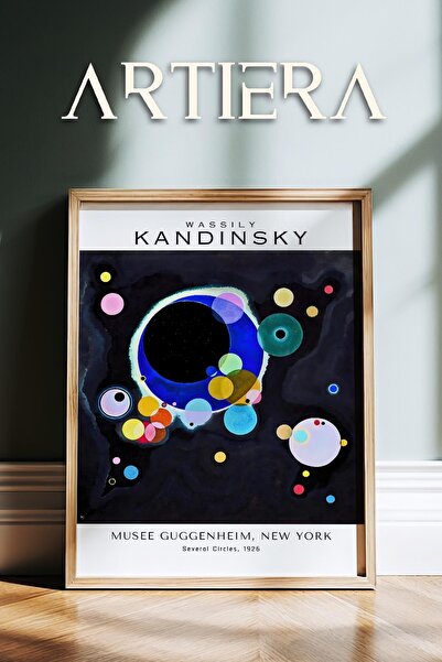 HİGUERA Καντίνσκι 1866 - 1944 Συμβολισμός Αφηρημένη Γεωμετρική Τέχνη Πίνακας ...