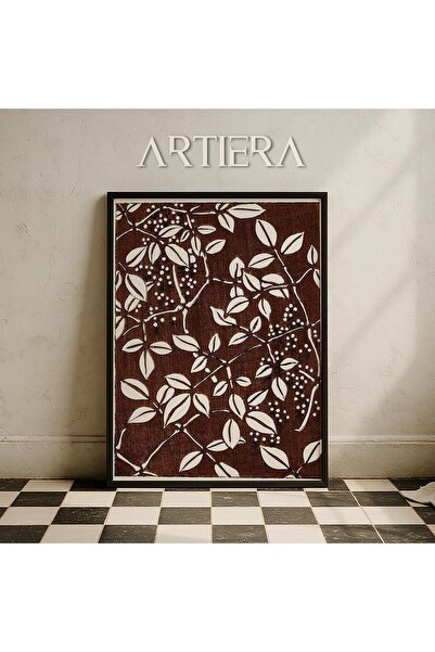 HİGUERA Τόνοι καφέ Βοτανικά μοτίβα Vintage Japandi Art Ζωγραφική τοίχου με ξύ...