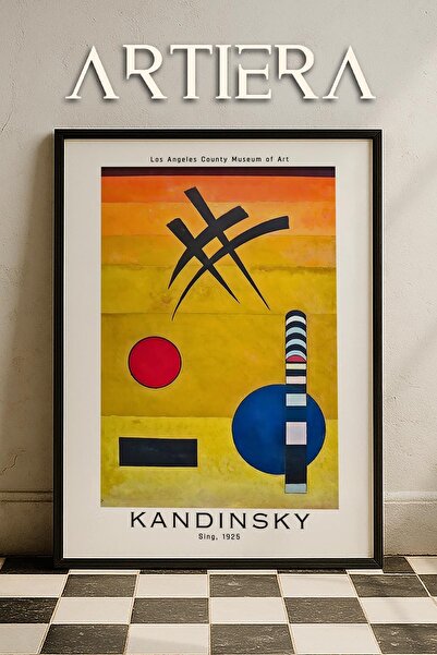 HİGUERA Καντίνσκι 1866 - 1944 Συμβολισμός Αφηρημένη Γεωμετρική Τέχνη Πίνακας ...