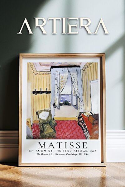 HİGUERA Henri Matisse (1869-1954) Ελαιογραφία Μοντέρνα ζωγραφική τοίχου με φυ...