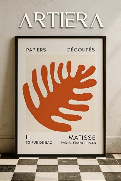 HİGUERA Σειρά Matisse Paper Cuttings Terracotta Abstract Πίνακας τοίχου με ξύ...