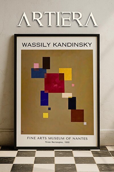 HİGUERA Καντίνσκι 1866 - 1944 Συμβολισμός Αφηρημένη Γεωμετρική Τέχνη Πίνακας ...